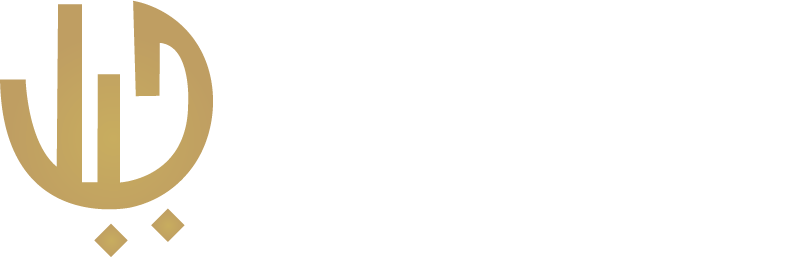 Jabal Coffee Logo